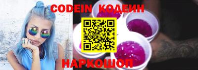 винт Кинель