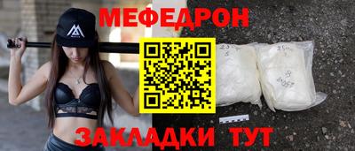 винт Кинель