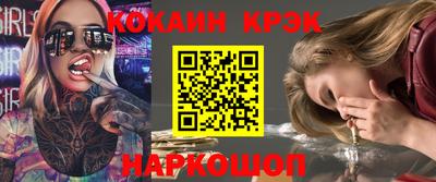 стаф Кимры