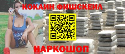 винт Кинель