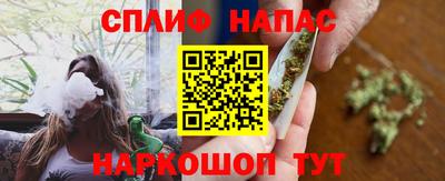 винт Кинель