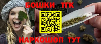 винт Кинель