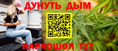 стаф Кимры