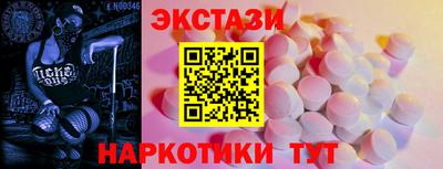 винт Кинель