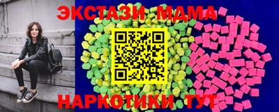 спайс Кингисепп