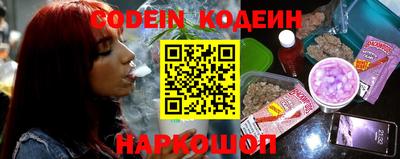 спайс Кингисепп
