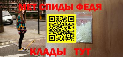 спайс Кингисепп