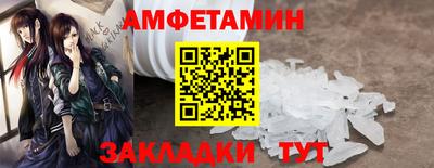 винт Кинель