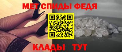 крисы Комсомольск-на-Амуре