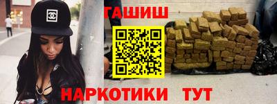 винт Кинель