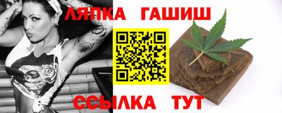 мефедрон VHQ Конаково