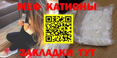 спайс Кингисепп